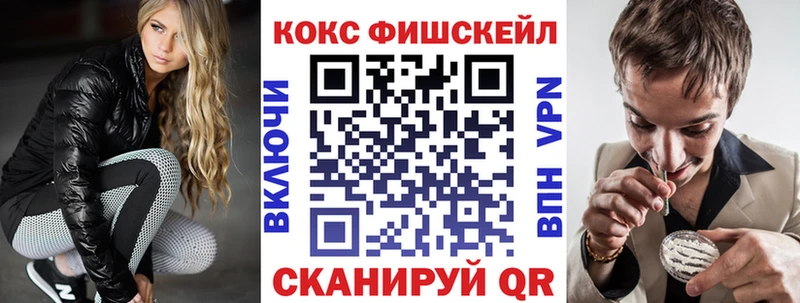 Кокаин Колумбийский  как найти наркотики  mega ссылки  Истра 