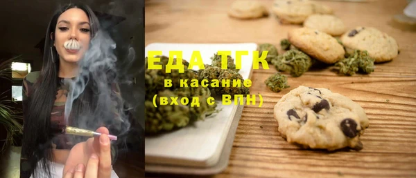гашиш Белая Калитва