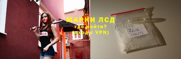 гашиш Абаза