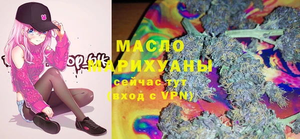 гашиш Абаза