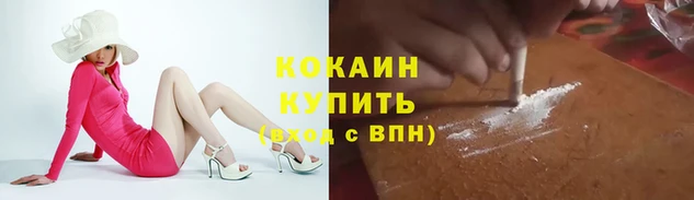 гашиш Абаза