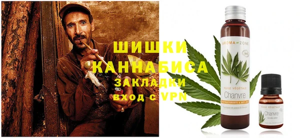 гашиш Абаза