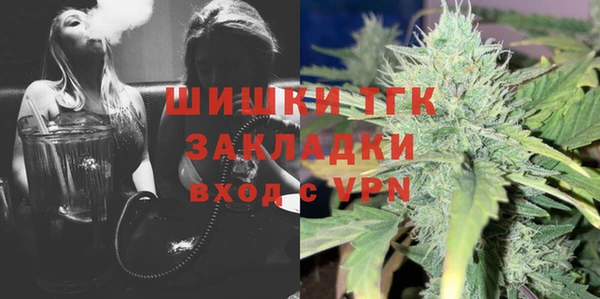 гашиш Абаза