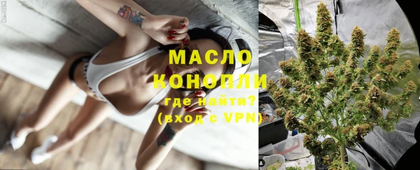 гашиш Абаза