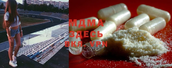гашиш Абаза