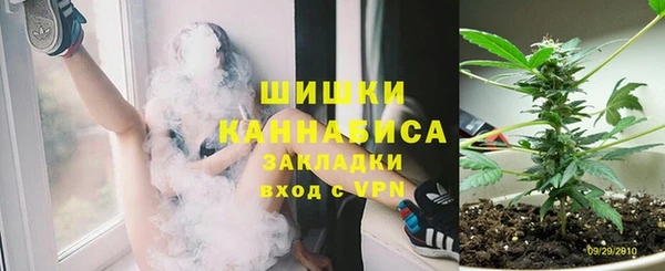 гашиш Белая Калитва