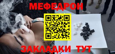 apvp Белореченск