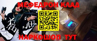 не бодяженный Боровичи
