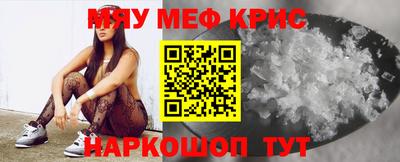 дмт Белорецк