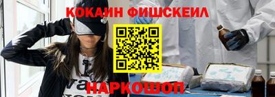 сатива Братск