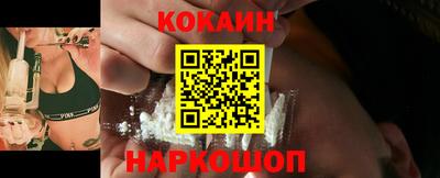 сатива Братск