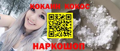 apvp Белореченск