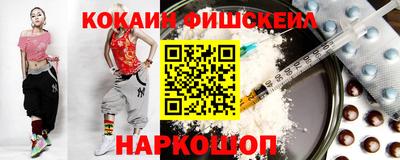 не бодяженный Боровичи