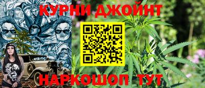 экстази Бердск