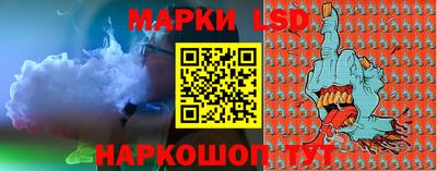 Альфа ПВП Брянск