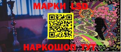 дмт Белорецк
