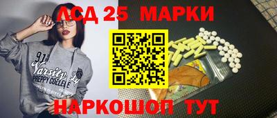 не бодяженный Боровичи