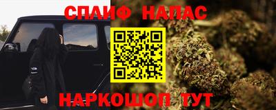 не бодяженный Боровичи