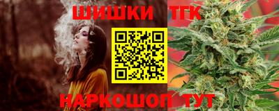 Альфа ПВП Брянск