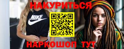 Альфа ПВП Брянск