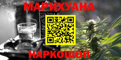 не бодяженный Боровичи