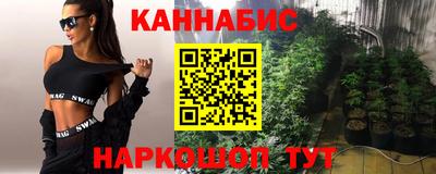 Альфа ПВП Брянск