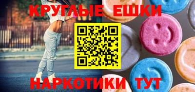 дмт Белорецк