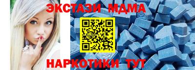 Альфа ПВП Брянск
