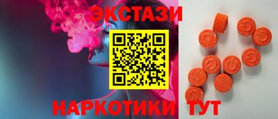 не бодяженный Боровичи