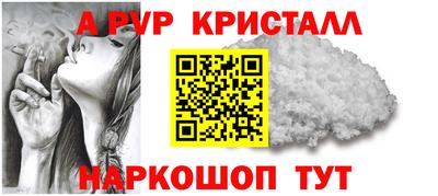 не бодяженный Боровичи