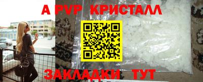 не бодяженный Боровичи