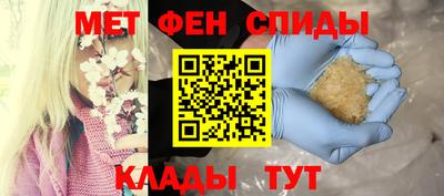 Альфа ПВП Брянск