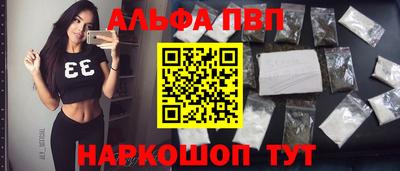не бодяженный Боровичи