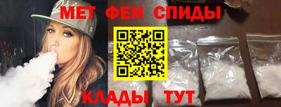 Альфа ПВП Брянск