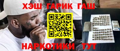 не бодяженный Боровичи