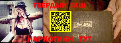 Альфа ПВП Брянск