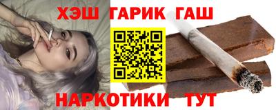 Альфа ПВП Брянск