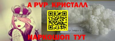 не бодяженный Боровичи