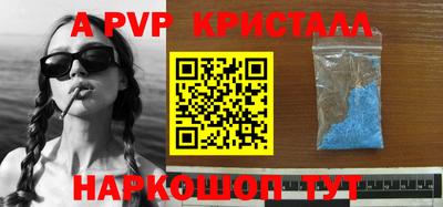 дмт Белорецк