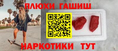 не бодяженный Боровичи