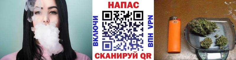blacksprut ТОР  Истра  Канабис MAZAR  цена  